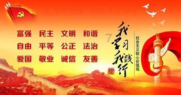 塞维利亚官方：对遭遇车祸不幸去世的俱乐部三名球迷表示哀悼